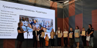 img - ЛДПР Новосибирск