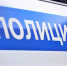 Ежегодная межведомственная профилактическая операция «Подросток» стартовала в Прохоровском округе - Сетевое издание Прохоровские истоки