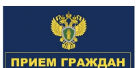 Прием граждан по вопросам обеспечения лекарственными препаратами, исполнения законодательства в сфере здравоохранения. - Юрьевецкий район
