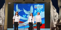 В Краснояружской детской школе искусств успешно реализован социально значимый проект «Вместе ZA МИР!». - Краснояружский район
