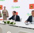 04.06.2026 | ПМЭФ-2026: Виталий Королев подписал с Германом Грефом соглашение о масштабных преобразованиях общественного транспорта в Тверской области - Главное управление по архивному делу