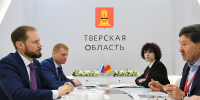 04.06.2026 | ПМЭФ-2026: в Кувшиново появится многофункциональный спортивный центр, который сделает занятия спортом более доступными для жителей округа - Главное управление по архивному делу