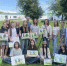 В Рязанском кремле прошел плэнер для учеников и преподавателей художественных школ - RyazPressa.Ru