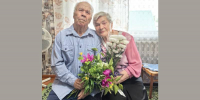 Фото предоставлено агентством ЗАГС Архангельской области - Пресс-центр Правительства