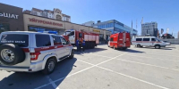 СК организовал проверку после разгерметизации газового баллона в кафе Новосибирска - M24.Ru
