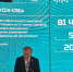 17 домов, детсады и школа: в Новосаратовке построят ЖК «Имена» за 81,4 млрд рублей - ЛенТВ24