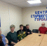 Изображение без описания. - Министерство культуры