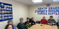 Изображение без описания. - Министерство культуры