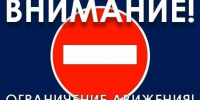 В Брянске в ходе капремонта улицы Советской произошел аварийный провал грунта - Телеканал Городской