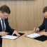 На ПМЭФ‑2026 подписано соглашение о создании научно‑технологического центра в ОЭЗ «Кулибин» - Время Н