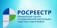 Новые правила оплаты выписок из ЕГРН. - Советский район
