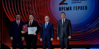 Николай Королёв: «Все выпускники программы «Время героев» - одна семья» - Красногвардейский район