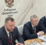 Конкуренция в Томской области - Томская интернет-газета