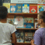 Книжная выставка "Пушкинский день в России". Запрудненская библиотека - Центральная библиотека