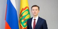 Дмитрий Сагайдачный получил полноценное утверждение на посту министра по тарифам - Stolica58.Ru