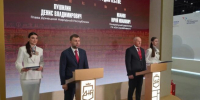 На ПМЭФ заключили соглашение о новых строительных проектах в Донецке и Макеевке - Газета Краснодарские известия
