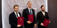 Сбер поможет развитию агротуризма и ускорению цифровой трансформации Кубани - Газета Краснодарские известия
