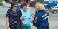 В Большеглушицком районе активно ведётся работа с населением по профилактике пожаров - Центр по делам гражданской обороны, пожарной безопасности и чрезвычайным ситуациям
