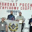 Гиревики снова на пьедестале Чемпионата России - Центр спортивной подготовки