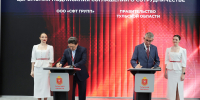 ПМЭФ-2026: ООО «СФТ Групп» инвестирует 3 млрд рублей в развитие производства гофрокартона в Тульской области - Корпорация развития Тульской области