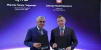 ПМЭФ-2026: Ростовская область и Wildberries договорились о продвижении ростовских брендов - Администрация Ростовской области
