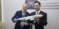 ПМЭФ-2026: Правительство Якутии и ОАК подписали соглашение о намерениях на поставку самолетов SJ-100 и Ту-214 - ГТРК Саха