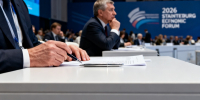 ВТБ предлагает регуляторные послабления для банков по кредитам на безопасность - Peterburg2.Ru