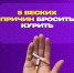 Национальная проект «Продолжительная и активная жизнь» - ГАУЗ РВФД