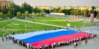 Волжский готовится ярко отметить День России - Администрация г. Волжский