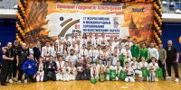 Триумф липецких каратистов на всероссийских и международных соревнованиях по всестилевому каратэ! - Центр спортивной подготовки
