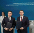 МегаФон и АО «Апатит» запустят проект частной 5G-сети для промышленного применения - Bloknot-Voronezh.Ru