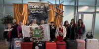 Томские школьники отправились в «Орленок» на первую летнюю смену - Департамент образования