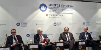 На ПМЭФ-2026 обсудили обеспечение Россией продовольственной безопасности Бразилии - Neva.Today