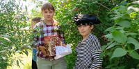 «В поисках пиратских сокровищ» - Комитет по культуре и искусству