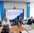Рабочая встреча - Министерство труда и соцзащиты