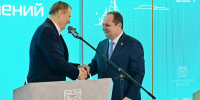 ПМЭФ-2026: Коми и Ленинградская область договорились о совместных проектах на пять лет вперёд - ИА Комиинформ