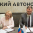 Фонд развития промышленности поддержит планы Ненецкого автономного округа по укреплению его промышленного потенциала - Губернатор НАО