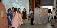 Календарь добрых дел. Май - Библиотека г. Черняховск