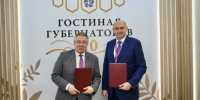 ПМЭФ-2026: Оренбургская область налаживает сотрудничество с Санкт-Петербургским отделением Российской академии наук - Правительство Оренбургской области