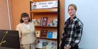 Книжная выставка «Звонкая лира поэта» - Лебедянская ЦБС