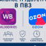 image-04-06-26-11-33.png - Ахтынский район
