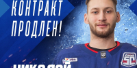 Николай Макаров в «Ладе» еще на сезон! - ТК ТОЛЬЯТТИ 24