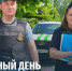 04 priem ufssp - ГТРК