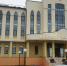 В Ингушетии гендиректор по решению суда уплатит штраф в 150 тысяч рублей - Сердало