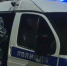 Житель Самары предстанет перед судом за медицинское мошенничество в 1,5 млн рублей в Мордовии - Pg13.Ru