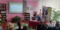 С любовью к родному слову - ЦБС г. Карталы