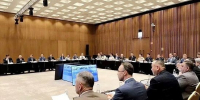 В республике открылся 43-й форум Ассоциации сибирских и дальневосточных городов - Государственное Собрание-Эл Курултай