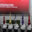В ВГМУ им. Н.Н. Бурденко состоялось торжественное открытие юбилейного Третьего Трудового семестра студенческих отрядов - Медицинский Университет им. Н.Н. Бурденко