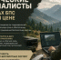 ТЕХНИЧЕСКИЕ СПЕЦИАЛИСТЫ В ВОЙСКАХ БПС В ОСОБОЙ ЦЕНЕ - ДПИ НГТУ им. Р.Е. Алексеева