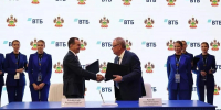 Краснодарский край и ВТБ в рамках ПМЭФ-2026 договорились о совместных инфраструктурных и экономических проектах - Кубанские Новости